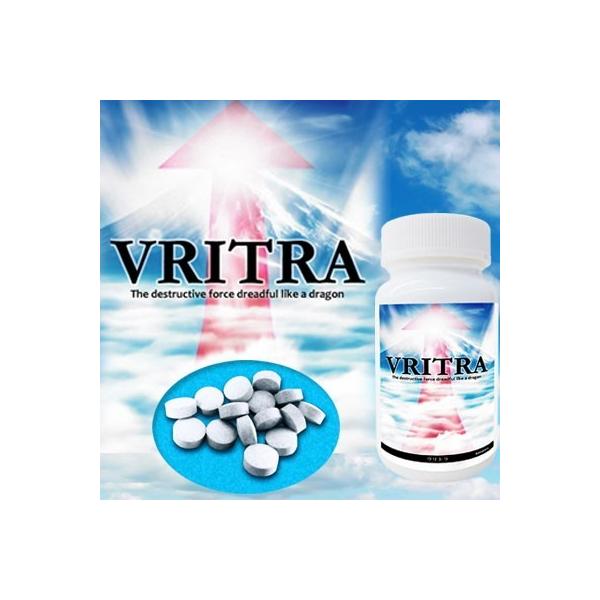 Vritra(ヴリトラ) Ｌ−シトルリン マカパウダー トンカットリア末 亜鉛含有酵母 Ｌ−アルギニン 健康 応援 サプリメント