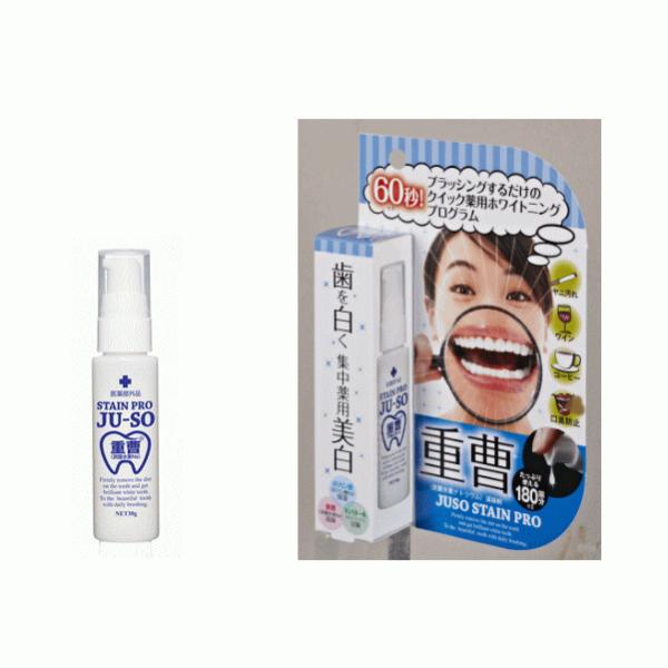 pdXeCv F ̃j XeC XeB a f^PA 𔒂 WF 