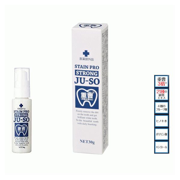 y2ZbgzdXeCv XgO F ̃j XeC XeB a f^PA 𔒂 WF 