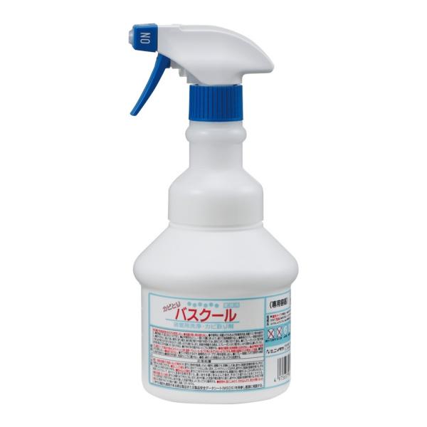 ニイタカ カビとりバスクール　広口ワイドスプレーボトル　500ml