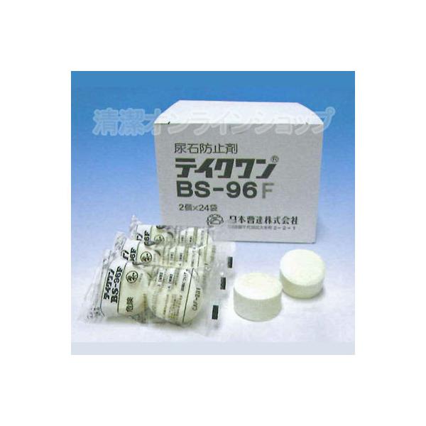 AΖh~ eCNBS-96F(96P/P[X)