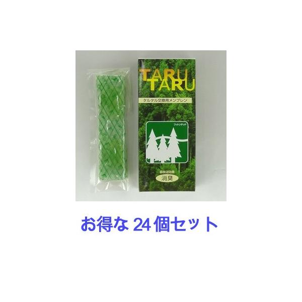 Ih[U[L  TARUTARU lߑւ LTCY@24܂Ƃߔ