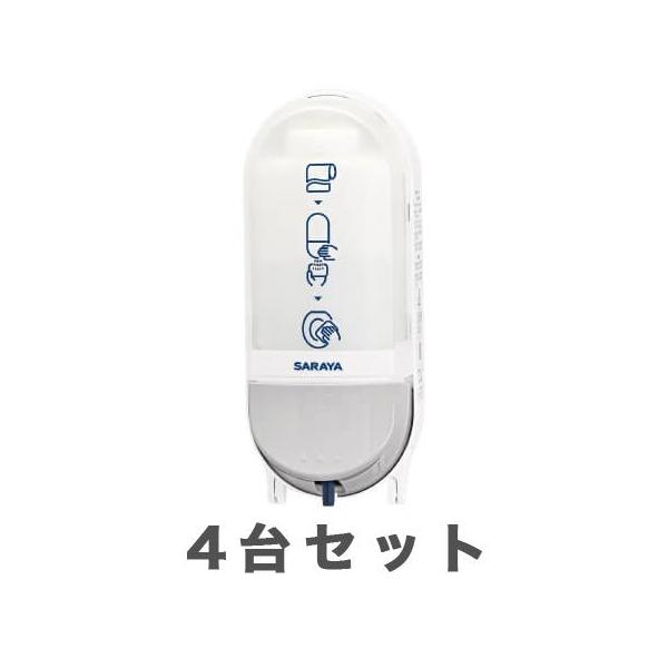 gC  ֍ۃN[i[pfBXyT[ T SC-460Ri{×4Zbgj