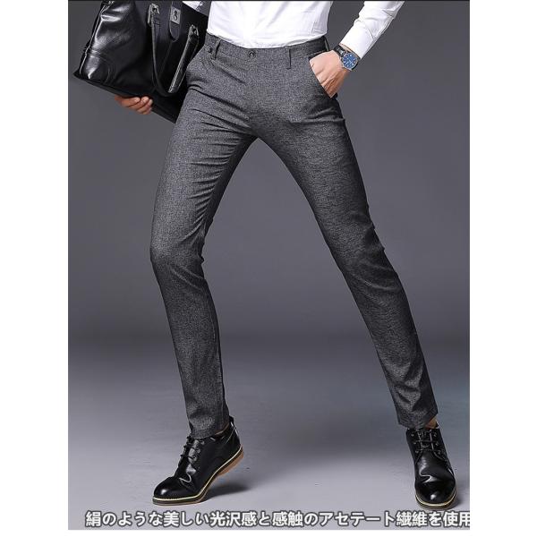 スラックス 春夏 メンズ ビジネス チノパン ストレッチ 涼しい ノータック カジュアル 洗える 快適素材 薄い 美脚 紳士ズボンgzlm 605 Buyee Buyee 提供一站式最全面最专业现地yahoo Japan拍卖代bid代拍代购服务 Bot Online