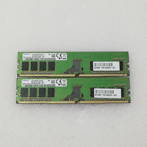中古美品】SAMSUNG デスクトップパソコン用メモリー PC4-2666V DDR4