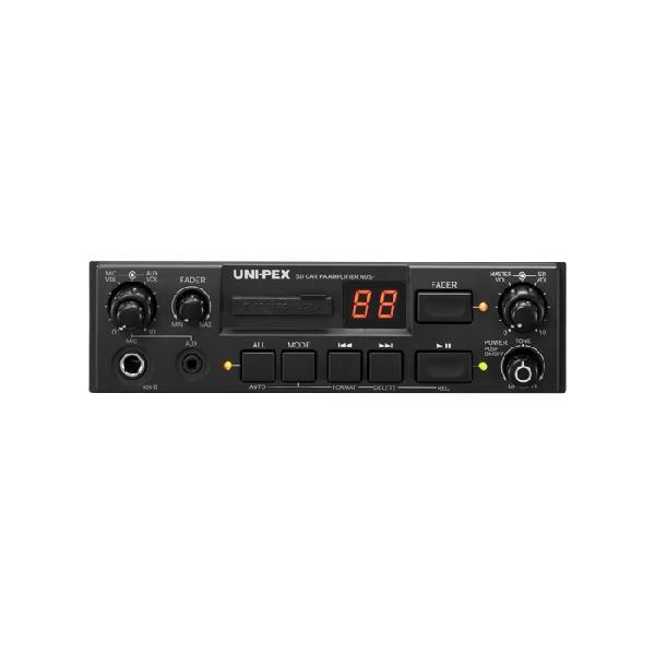 拡声器 ユニペックス 40W SDレコーダー付車載アンプ NDS-404A 24V用 