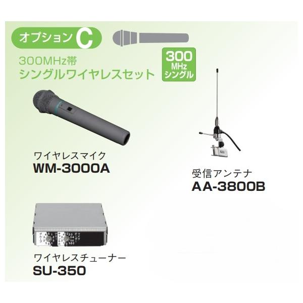 wm-3000aの通販・価格比較 - 価格.com