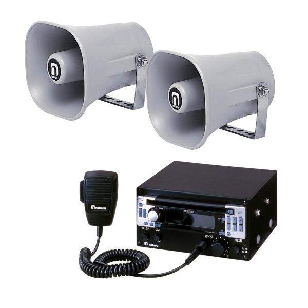 noboru YD-311 スピーカーセット noboru YD-311 スピーカーセット Noboru YD-311 PAアンプ MP3