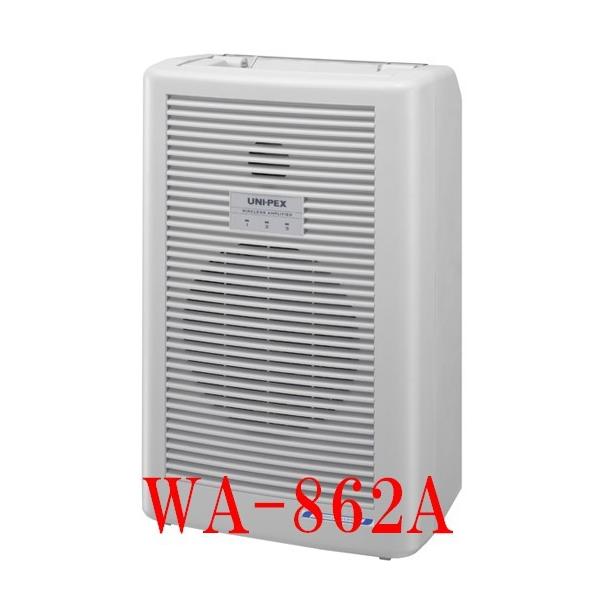 jybNX 800MHz CXAv WA-862A@uXs[`̊g