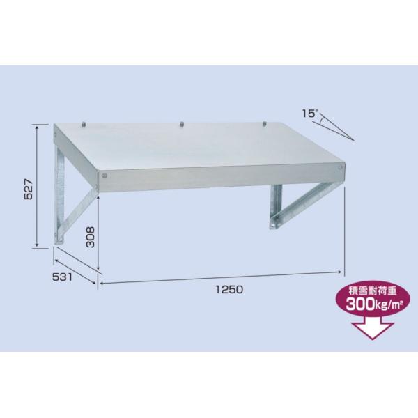 バクマ工業 BEAR パッケージエアコン架台 壁面用 防雪屋根 B-BY16K