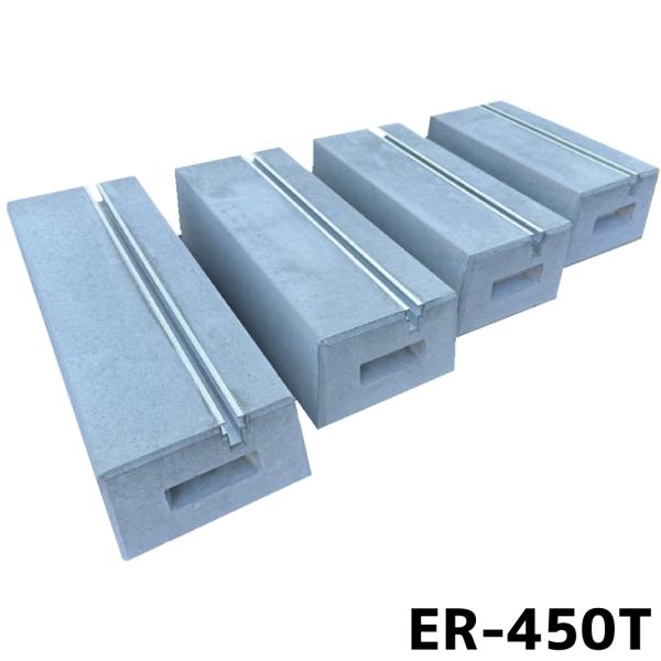 ベースマン 竹原電設 蓄電池基礎用 エコ楽ブロック ER-450T M10レール　パッケージエアコン架台や宅配ボックスにも