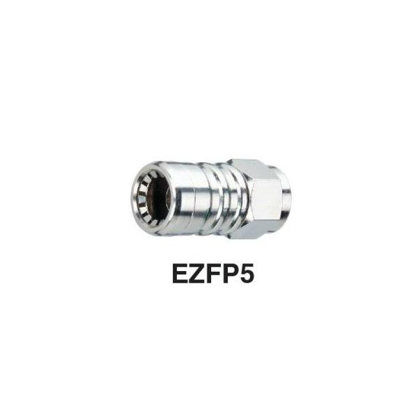 マスプロ ワンタッチF型接栓 EZFP5