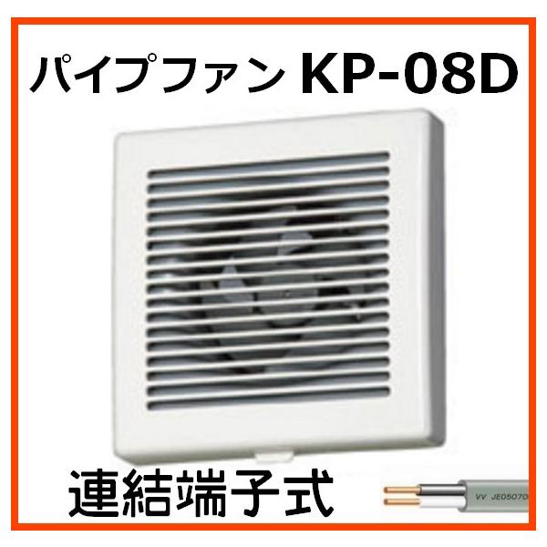 oN}H BEAR rCp pCvt@ KP-08D@A[q C