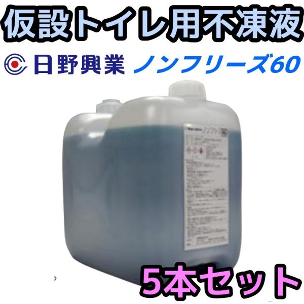 싻 ݃gCp \ st h~ mt[Y60@20L@5{Zbg