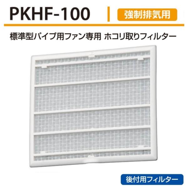 oN}H BEAR rCp pCvt@p zRtB^[ PKHF-100