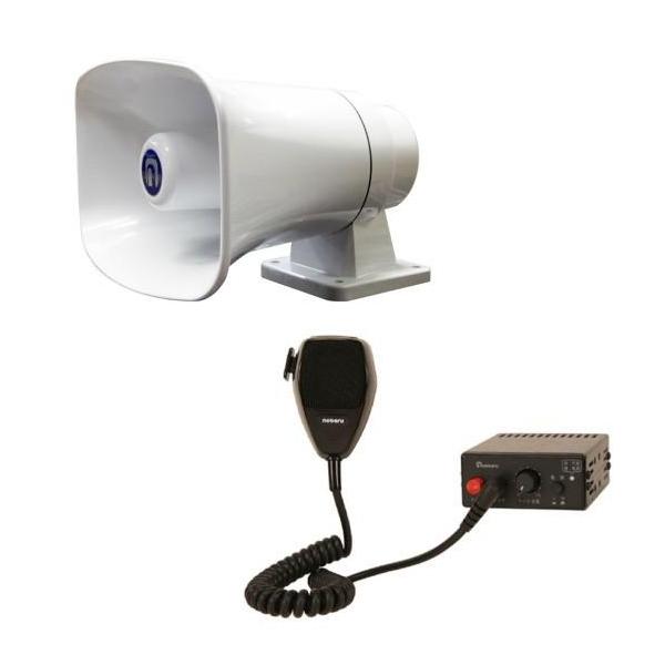 こちらのセットで、汽笛やマイクでの拡声の両方が使用可能です。【セット内容】◆SG-122　30W 24V 船舶用汽笛(第四種)◆MA-427　20W 24V 船舶汽笛用アンプ※北海道・沖縄・離島は別途送料