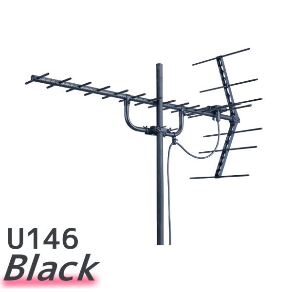 マスプロ（MASPRO） 地デジ UHFアンテナ 14素子 U146(BK) ブラック