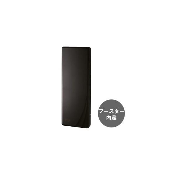 マスプロ（MASPRO） 地デジ UHF平面アンテナ ブースター内蔵 U2SWLA20B