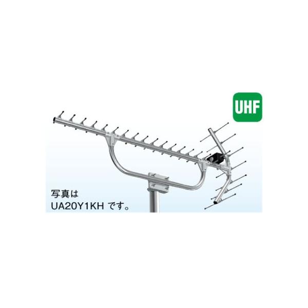 値下げ！屋外用UHFアンテナ 高性能形UHF20素子アンテナ(オールチャンネル) | 製品情報 | DX