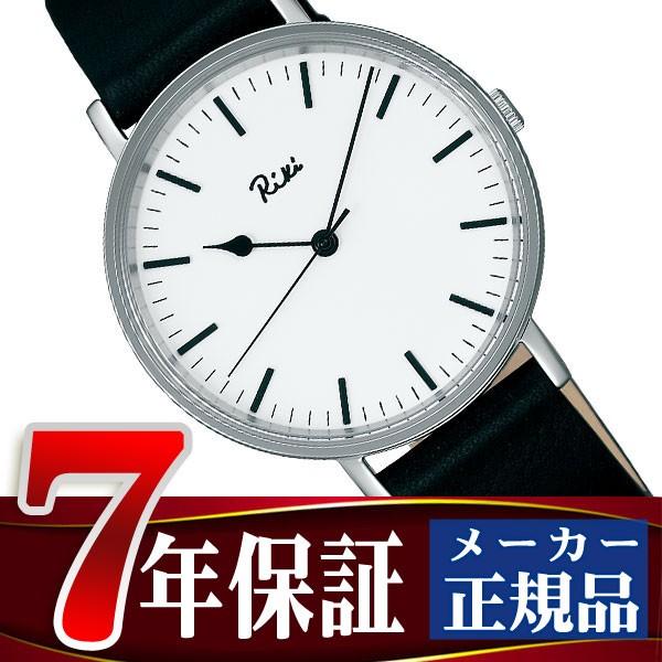 Seiko Alba セイコー アルバ Riki Watanabe リキワタナベ クォーツ 腕時計 メンズ ペアウォッチ 薄型 Akpk4 Akpk4 セイコー時計専門店 スリーエス 通販 Yahoo ショッピング