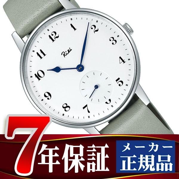 Seiko Alba Riki Watanabe セイコー アルバ リキ ワタナベ 腕時計 メンズ 薄型 ホワイト Akpk431 Akpk431 セイコー時計専門店 スリーエス 通販 Yahoo ショッピング