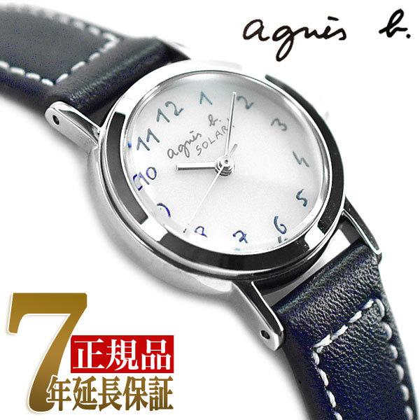 Agnes B アニエスベー ソーラー 腕時計 レディース Fbsd981 Fbsd981 セイコー時計専門店 スリーエス 通販 Yahoo ショッピング