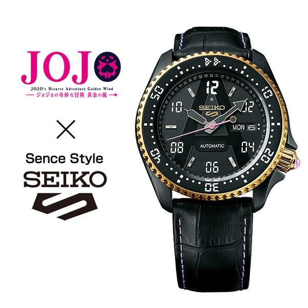 セイコー5スポーツ センススタイル SEIKO 5Sports ジョジョコラボ