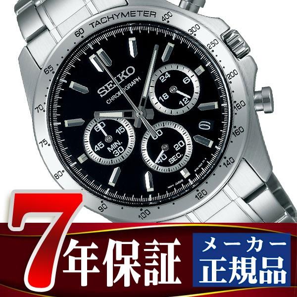 2021最新のスタイル セイコー SEIKO クロノグラフ SBTR013