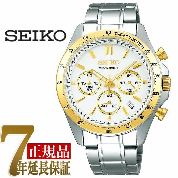79％以上節約 SEIKO スピリット 024 ecousarecycling.com