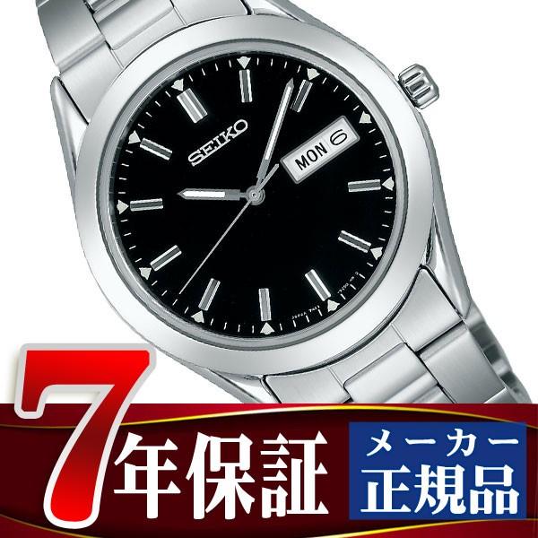 Seiko Scdc085 On Sale Up To 63 Off Www Editorialelpirata Com