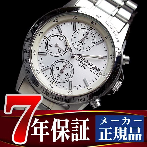 最高の品質 腕時計 SND363 腕時計 クロノグラフ SEIKO セイコー SEIKO 
