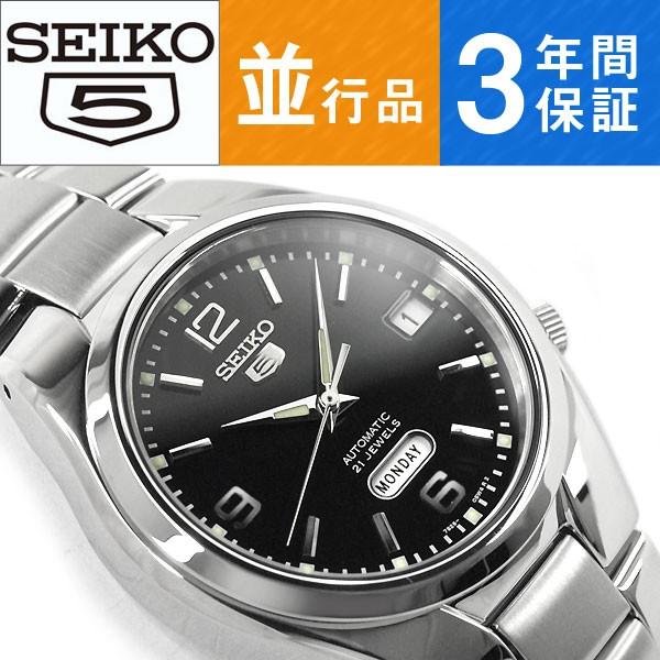 逆輸入 Seiko5 セイコー5 セイコーファイブ 機械式自動巻き メンズ 腕時計 ブラックダイアル ステンレスベルト Snk623k1 Snk623k1 セイコー時計専門店 スリーエス 通販 Yahoo ショッピング