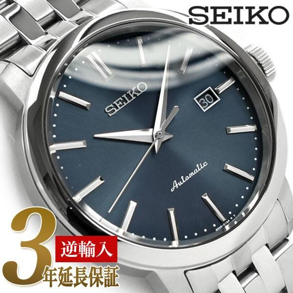 逆輸入 Seiko セイコー 自動巻き 手巻き付き機械式 メンズ 腕時計 ダークネイビーダイアル ステンレスベルト Srpa25k1 Srpa25k1 セイコー時計専門店 スリーエス 通販 Yahoo ショッピング