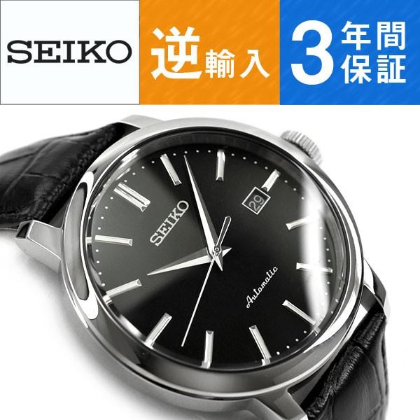 逆輸入seiko セイコー 自動巻き 手巻き付き機械式 メンズ 腕時計 ブラックダイアル ブラック レザーベルト Srpa27k1 Srpa27k1 セイコー時計専門店 スリーエス 通販 Yahoo ショッピング