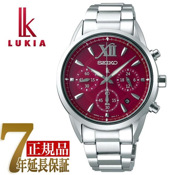 セイコー ルキア ソーラー クロノグラフ 腕時計 レディース Ssvs039 Ssvs039 セイコー時計専門店 スリーエス 通販 Yahoo ショッピング