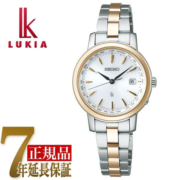 特価ブランド LUKIA 2000本 腕時計 補償期間 〜 R5 LUKIA 11月6日 2019