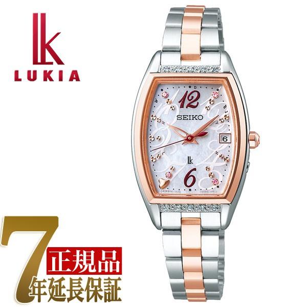 セイコー ルキア レディダイヤ ソーラー 電波 腕時計 レディース ピエール エルメ Ispahan イスパハン Ssvw150 Ssvw150 セイコー時計専門店 スリーエス 通販 Yahoo ショッピング