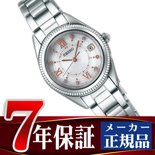 Seiko Tisse セイコー ティセ スペシャルエディション 電波 ソーラー 電波時計 腕時計 レディース ピンクダイアル Swfh061 Swfh061 セイコー時計専門店 スリーエス 通販 Yahoo ショッピング