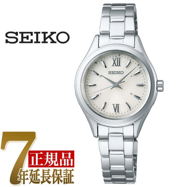 セイコー Seiko Seiko Selection レディース ソーラー電波 レディース 腕時計 ベージュ Swfh111 Swfh111 セイコー時計専門店 スリーエス 通販 Yahoo ショッピング