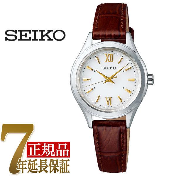 セイコー Seiko Seiko Selection レディース ソーラー電波 レディース 腕時計 ホワイト Swfh115 Swfh115 セイコー時計専門店 スリーエス 通販 Yahoo ショッピング