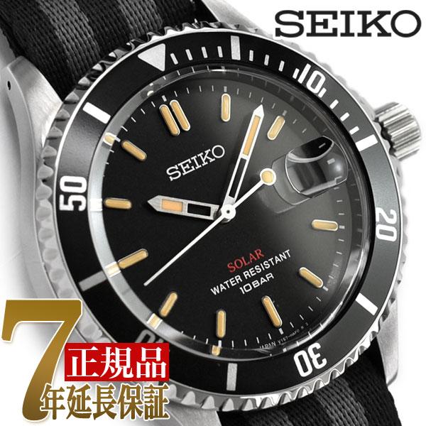 セイコー Seikio ヴィンテージデザイン ソーラー メンズ 腕時計 Szev014 Szev014 セイコー時計専門店 スリーエス 通販 Yahoo ショッピング