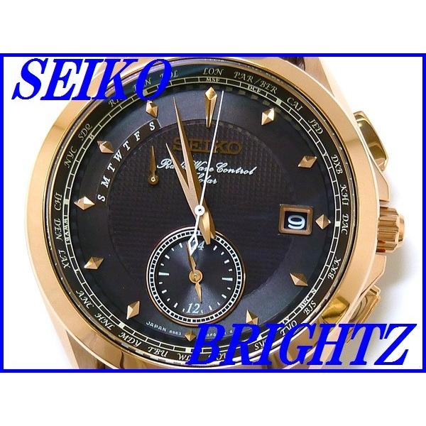 700本限定 セイコーブライツ Brift H SAGA246   ソーラー BRIGHTZ ☆新品正規品☆『SEIKO BRIGHTZ』セイコー ブライツ