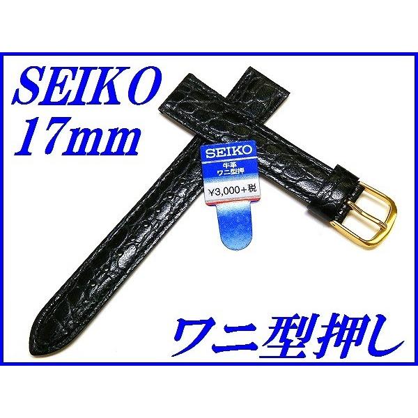SEIKO腕時計美品 PRESAGE （豪華おまけ有） セイコー プレザージュ SEIKO Classic