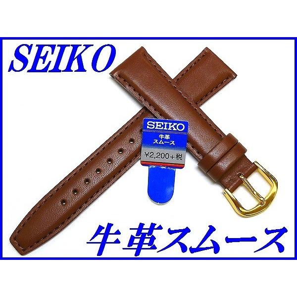 SEIKO（セイコー） バンド 腕時計 18mm DXJ7 牛革スムース 切身撥水