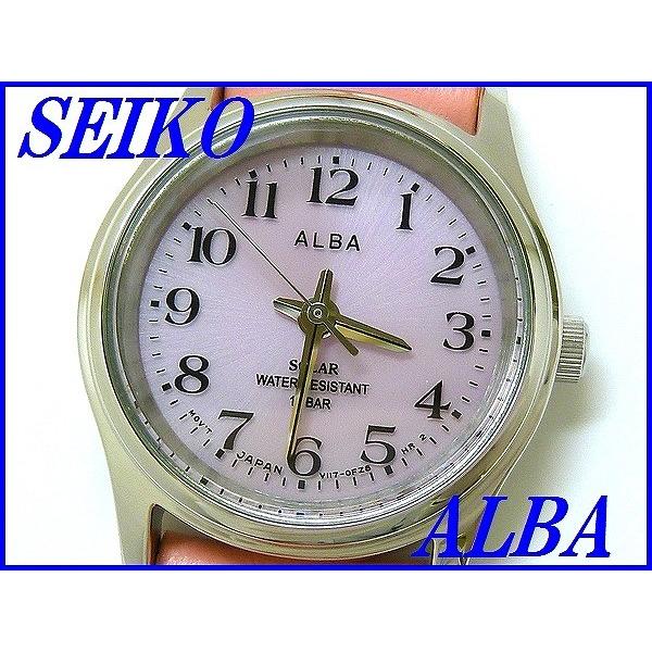 ALBA（SEIKO） ☆新品正規品☆『SEIKO ALBA』セイコー アルバ ソーラー