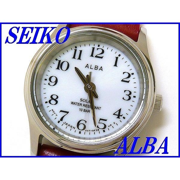 ALBA（SEIKO） ☆新品正規品☆『SEIKO ALBA』セイコー アルバ ソーラー