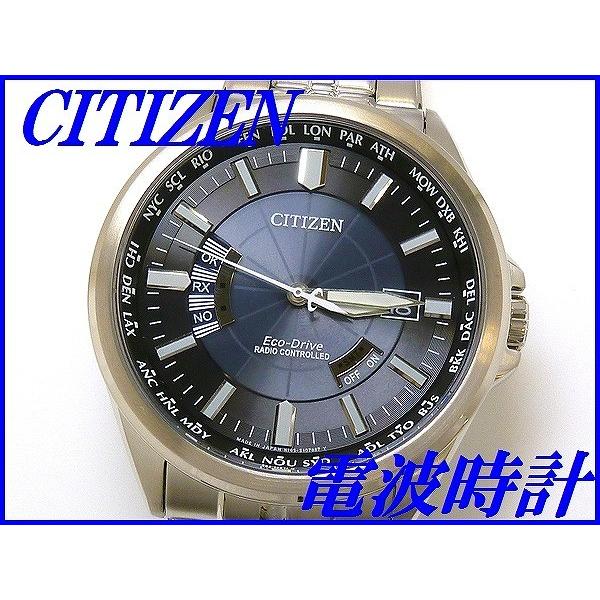 正規未使用シチズンCITIZENエコ・ドライブ電波腕時計型番CB0011-69L CITIZEN COLLECTION シチズン コレクション エコドライブ