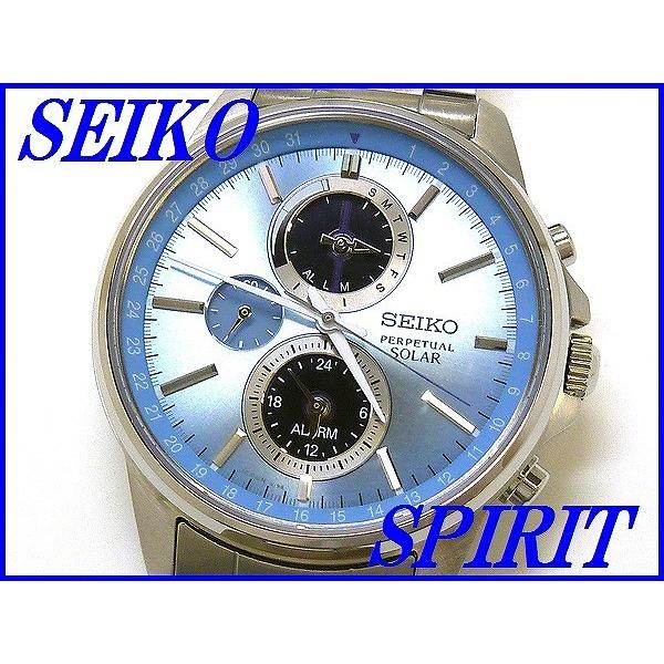 稼働品 SEIKO SPIRIT ソーラーチタン セイコー スピリット SEIKO 『SEIKO SPIRIT』セイコー スピリット スマート ソーラー