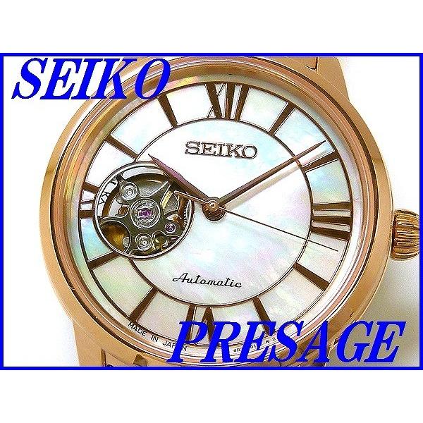 SEIKO（セイコー） ☆新品正規品☆『SEIKO PRESAGE』セイコー 