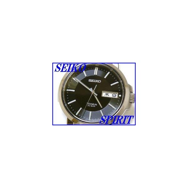 SEIKO（セイコー） 『SEIKO SPIRIT』セイコー スピリット チタン 20